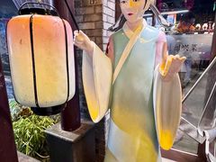 -寻宝记绍兴菜(鲁迅路店)