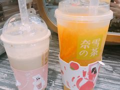 -奈雪的茶(湖滨银泰in77C区PRO店)