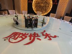 -御仙都北京菜馆·烤鸭店(双井店)