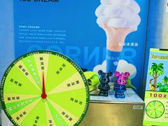 -CORNER CONE GELATO酷矿手作霜淇淋(南头古城店)