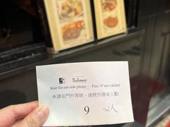 -沙利文餐厅(南湾街店)