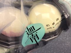 -迦南·甜品蛋糕(传媒店)