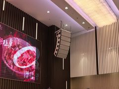-喜宴又一村·粤菜·茶点·海鲜(壹方天地店)