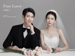 -拾尚映画·STUDIO婚纱摄影(中关村店)