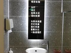 -玲珑时光保健会所(天河南路店)