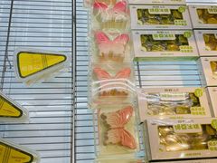 -小汪糕点(万达茂店)