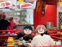 -汇聚德京味铜锅涮肉(沈家桥二路店)
