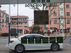 -艾吉宠物医院·疑难杂症转诊中心·猫友好(碧江路院)