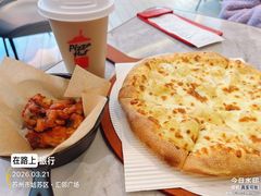 -必胜客(南环汇邻店)