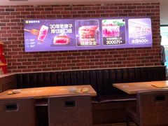 -豪客来牛排(文化路店)