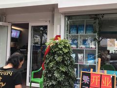 门面-梁子刨冰王&梁小糖(王顶堤店)