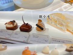 -法桐蛋糕·手作面包(万达公馆店)