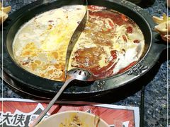 -蜀大侠火锅(森兰花园城店)