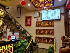 -莱仪堂艾灸经络养生馆(宜川路店)