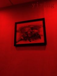 -Yestar杭州艺星医疗美容医院