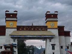 -松赞干布出生地