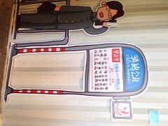 iphone_upload_pic-骑鹅公社(南开大悦城店)