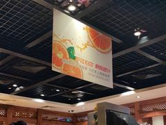-萨拉伯尔(燕莎友谊商城店)