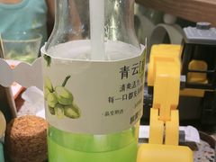 -椒爱水煮鱼川菜(皇姑万象汇店)