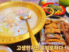 -霄汉羊排(万松园一店)