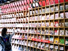 -熊猫邮局(少城店)