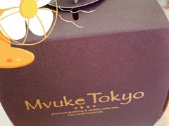 -布歌东京(常州购物中心店)