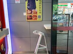 -超级鸡车(曹杨路店)