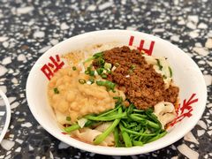 -胖妹面庄(香饵胡同店)