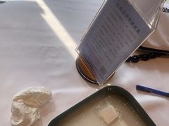 -御彩酒家(东风东路店)