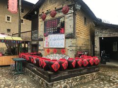 -云水谣景区-土楼之光文化园