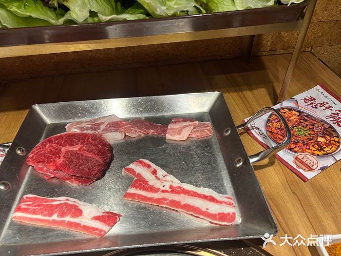 炉小哥烤肉(朗悦公园茂店)图片