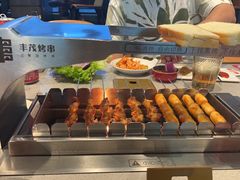 -丰茂烤串(公园店)