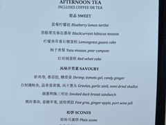 -广州文华东方酒店·悦铂尼西餐厅