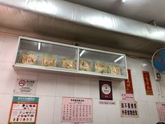 -添發碗仔翅美食