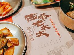 -西塔老太太泥炉烤肉(温州首店万象城黑金店)