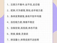 -卓跃儿童运动馆(探十里中心)