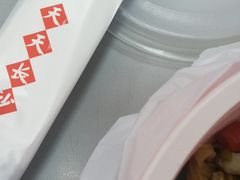 -湘人龙记老长沙米粉(华普国际大厦店)