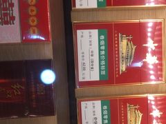 -名聚汇(龙湖·上海金汇天街店)