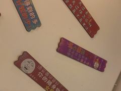 -江城二当家烤牛肉(莲塘新村店)