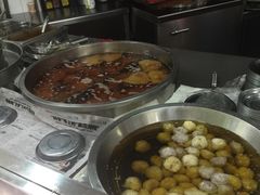 -老福合沟无米粿甜汤粿品店