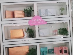 -骄阳兰多产后修复(徐东旗舰店)