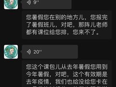 -小泳士游泳训练基地(芥园西道店)