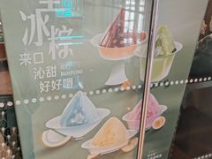 -星巴克(烟台大悦城店)