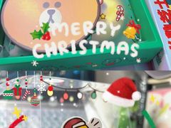 -好利来(红旗万达店)