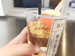 -眞宗·椰汁是大王(小娄巷店)