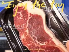 -吉之仙•中国制造•出口级食材日料店(领事馆总店)
