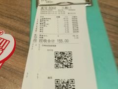 -九毛九西北菜(番禺万达店)