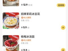 -大芊金重庆串串火锅(南京路店)