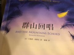 -斯多格书乡(北京大学畅春园店)
