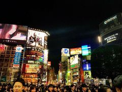-涩谷区